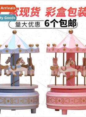 No batteries will sing carousel music box music box octave b