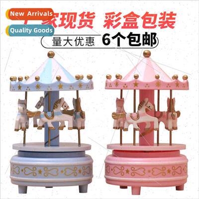 No batteries will sing carousel music box music box octave b