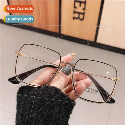 Square frame myopia glasses female decorative large face rou