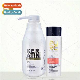 Brazilian Keratin Oil Condioner Repair Spl Ends 8% Plus Pre-