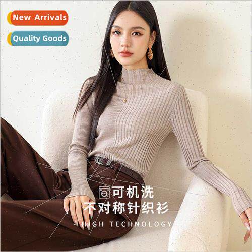 Autumn winter machine washable merino wool fall winter asymm