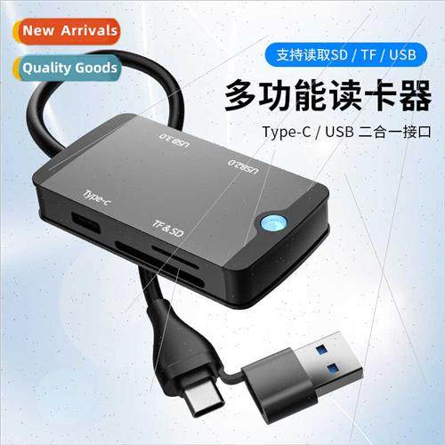 New multifunction card reader typecUSB to 4-in-1 typecUSB3.0