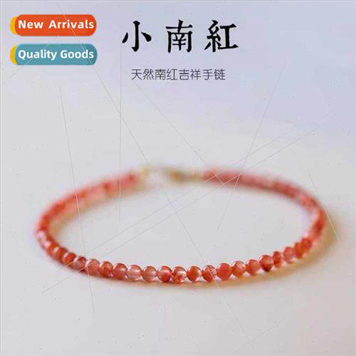 natural red agate string female 3mm very fine bracelet ice f