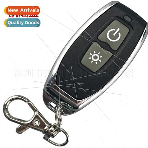 Wireless Remote Control Metal Handle Portable RF 315/433mhz
