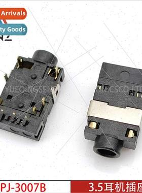 3.5MM Headphone Socket PJ-3007B Fiber Optic Transm gnal Port