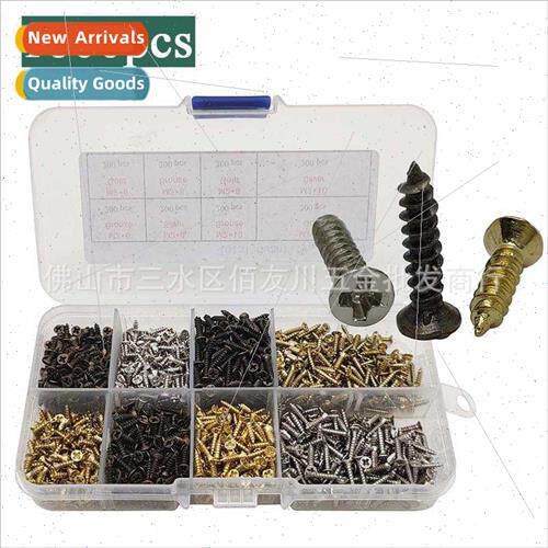 1600pcs boxed M2.5 gold bronze silver cross head small self-