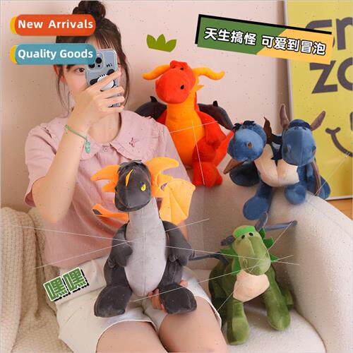 NICI simulation cute cute pet dinosaur doll cloth doll boys