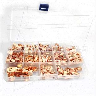 connecting wire copper 130pcs cold terminal nose peephole