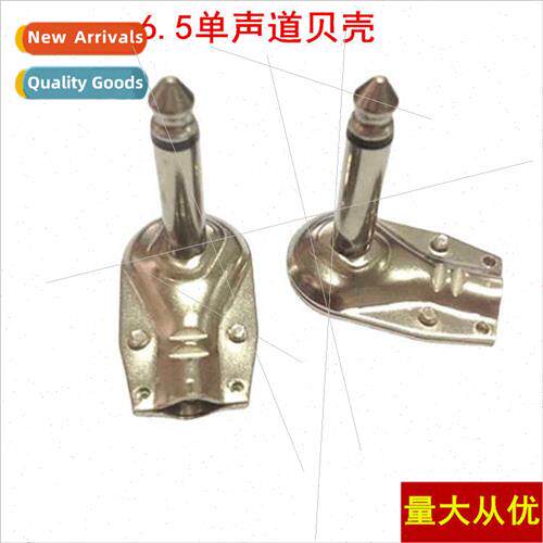 6.5-head mono large 2-pronged elbow 6.5 90-degree right-angl