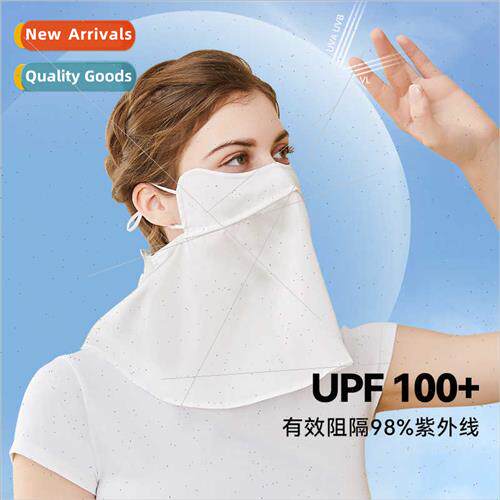 2024 spring new silk sunscreen mask hanging ears breathable