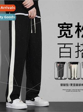 Sports pants men new color blocking striped casual pants Kor