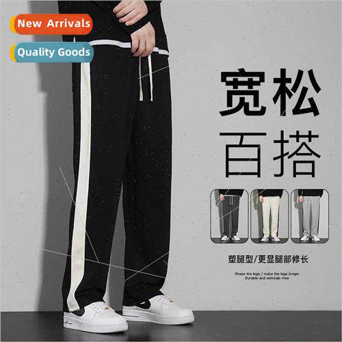 Sports pants men new color blocking striped casual pants Kor