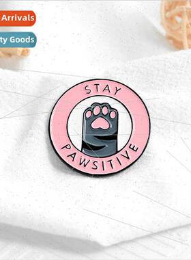 Cartoon cute pink cat paw brooch stay pawsive creative stude