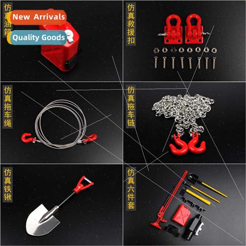 Car imation real tools pendant imation gas tank shovel tow r
