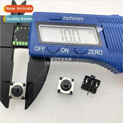 Five-way swch 10X10X9H Multi-function 10*10*9 Cell phone nav