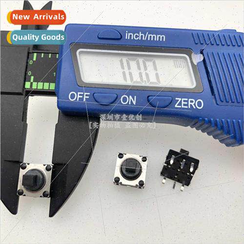 Five-way swch 10X10X9H Multi-function 10*10*9 Cell phone nav
