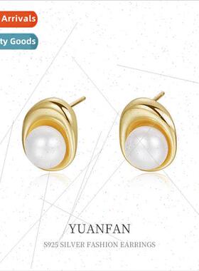 925 silver earrings earrings female ins cold wind simple ear