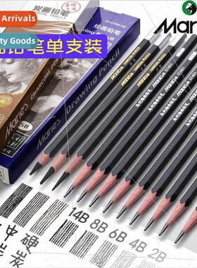 Pencils C7401/7300/7350/7403 Sketch Drawing ngle Soft Medium