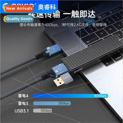 /Multiple cable lengths to choose from High-speed 2-in-1 dat