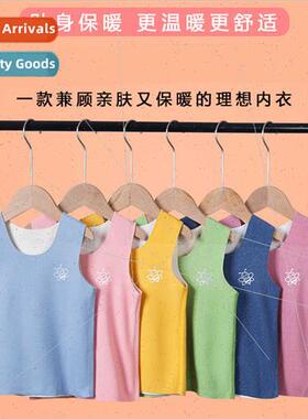 2021 children warm undershirt AB surface double-sided abrasi