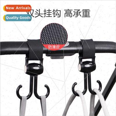 Baby stroller plastic hooks 360 degree swivel double hooks h