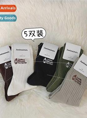 men HK ins retro color matching camping light embroidery cas