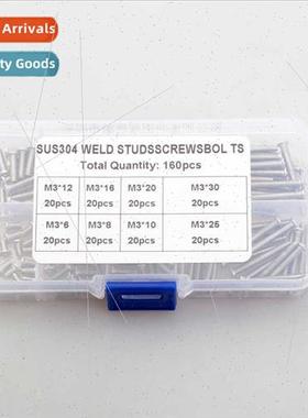 160pcs M3 Stainless Steel 304 A Type Welding Screws  Welding