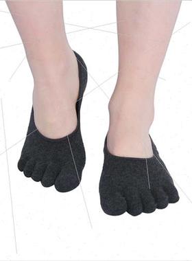 Summer casual breathable versatile comtable fashion -slip in