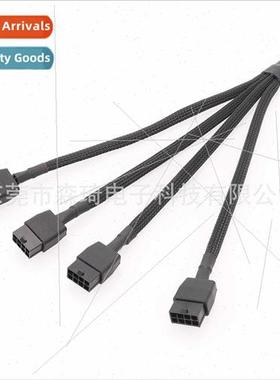 SQC1-4x8-pin PCI-e to 16-pin PCI-e 5.0 12VHPWR Connector