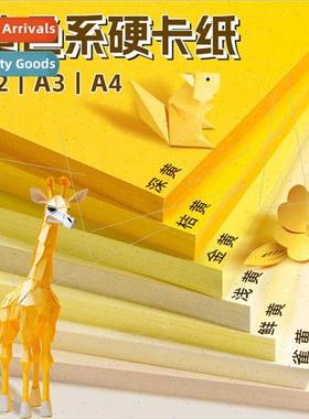 Yellow color cardstock a4 thickened children kindergarten a2