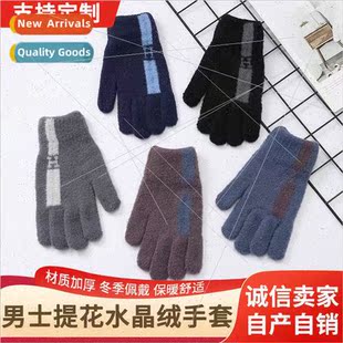 screen gloves crystal New spl touch velvet finger men