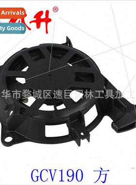 Puller 适用Recoil Starter 28400-Z0M-801 Honda GC190 GCV190
