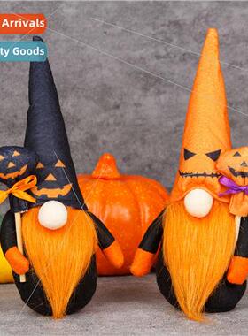 New Halloween Faceless Elderly Doll Rudolph Gnome Goblin Dol