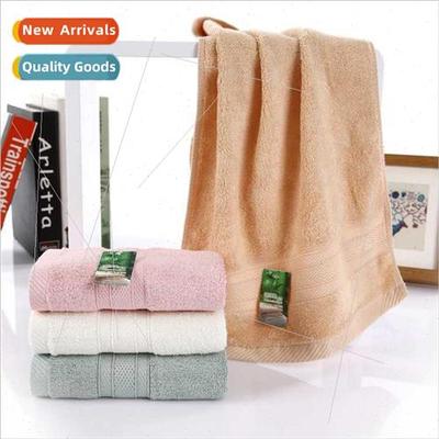 Bamboo fiber solid color towel thickened soft absorbent face