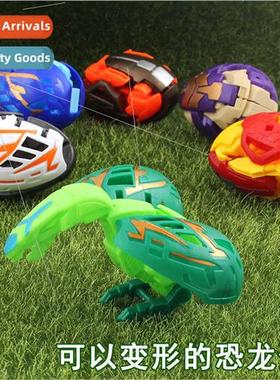 Creative twisted egg new gift manual de适用mation toys dinos