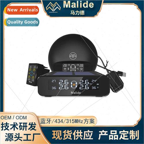 Marid Tire Pressure Monor Car External Built-in Sensor Bluet