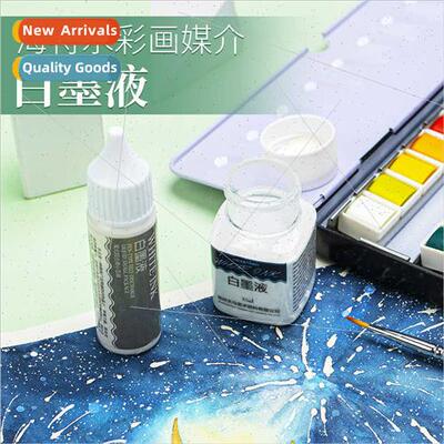 He Whe Ink 18ML Pen Watercolor High Gloss Whe Ink quid 35ML