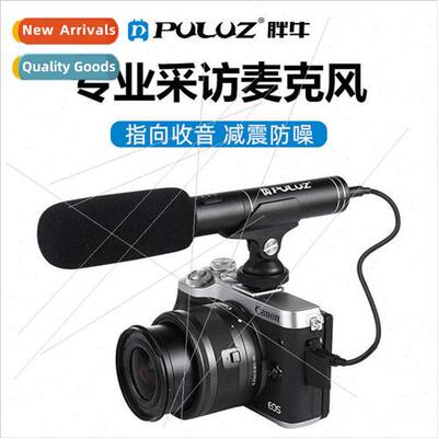 interview microphone permance microphone camcorder DSLR came