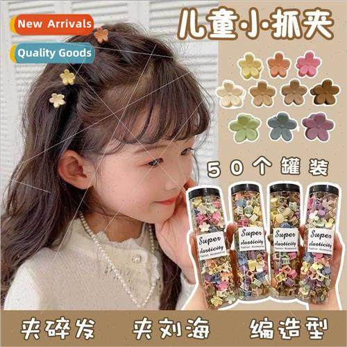 Children mini small grab clip hair accessories trumpet princ