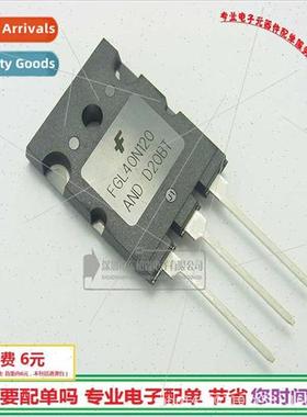 FGL40N120High Power Triode IGBT Tube 40A1200V BrNew G40N120