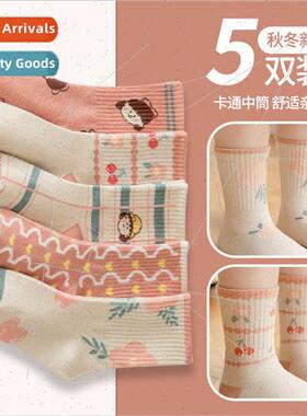 Children socks cotton girls mid-calf ltle girl tide socks sp
