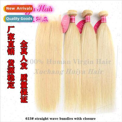 613#Peruvian hair straight wig wigs