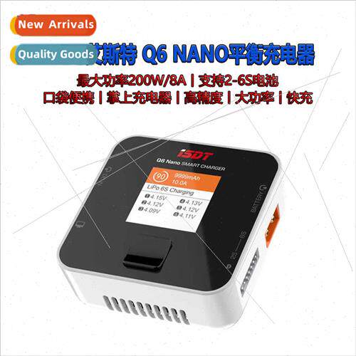 Q6 Smart Aeromodelling Balance Charger Outfield Fast Charge