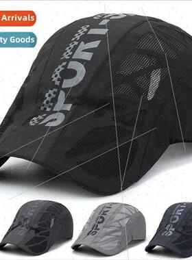 Spring summer new outdoor leisure hat men ward duck tongue h