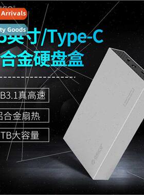 3518C3 Type-C Hard Drive Enclosure USB3.1 Desktop 3.5-inch S