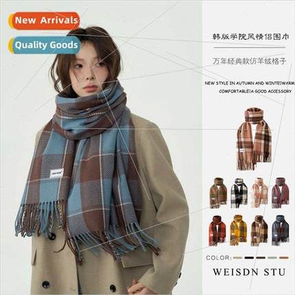 Korean  fall winter faux cashmere striped scarf plaid tassel