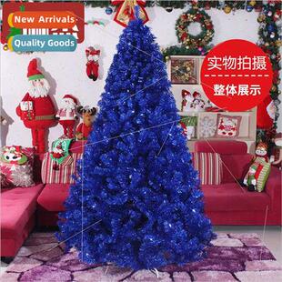 150CM Blue Christmas Tree Hotel Christmas Decorations 1.8M T