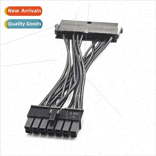 24P to 14P Power Cord 24 pin to 14 pin adapter cable 24 to 1