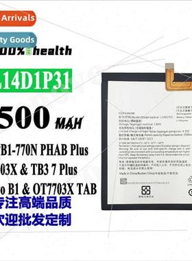 适用Lenovo PB1-770N/PHAB Plus cell phone battery L14D1P31 po