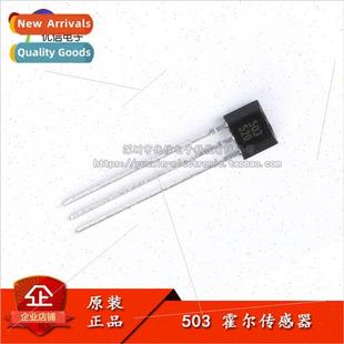 Circus Hall Components Swches 92UA 3503 near